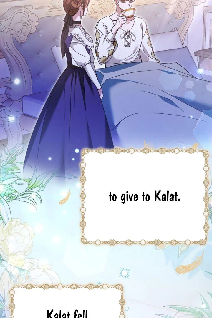 That’s Just How First Love Is Your Highness Chapter 18 - page 37