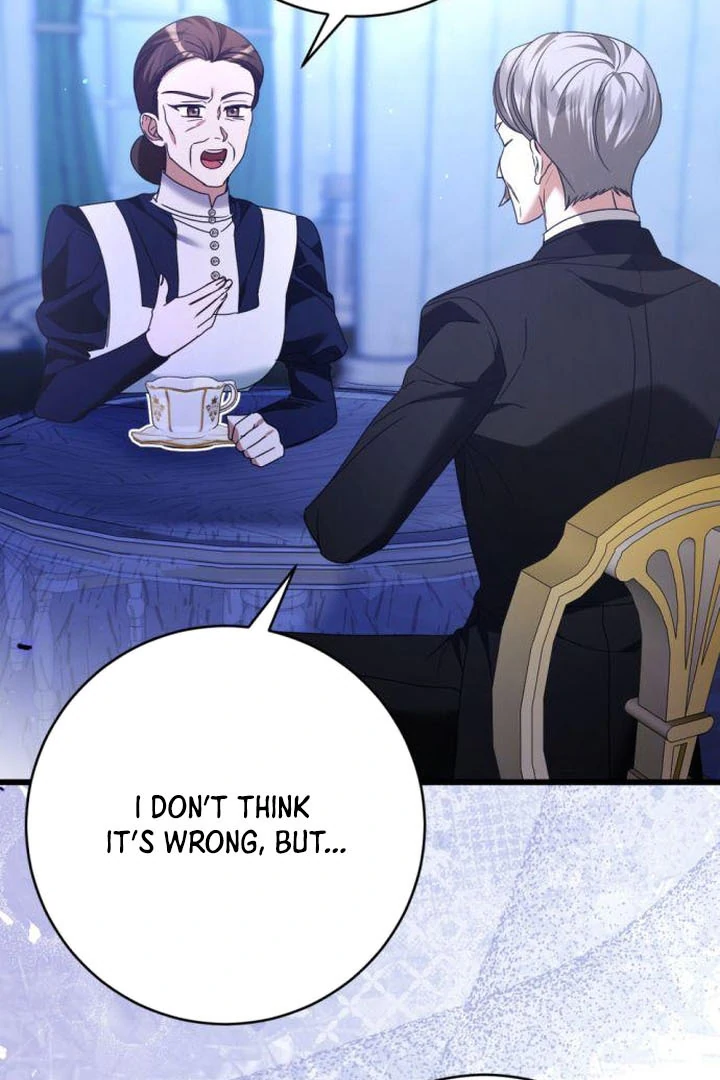 That’s Just How First Love Is Your Highness Chapter 18 - page 43