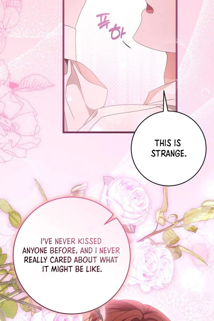 That’s Just How First Love Is Your Highness Chapter 18 - page 5