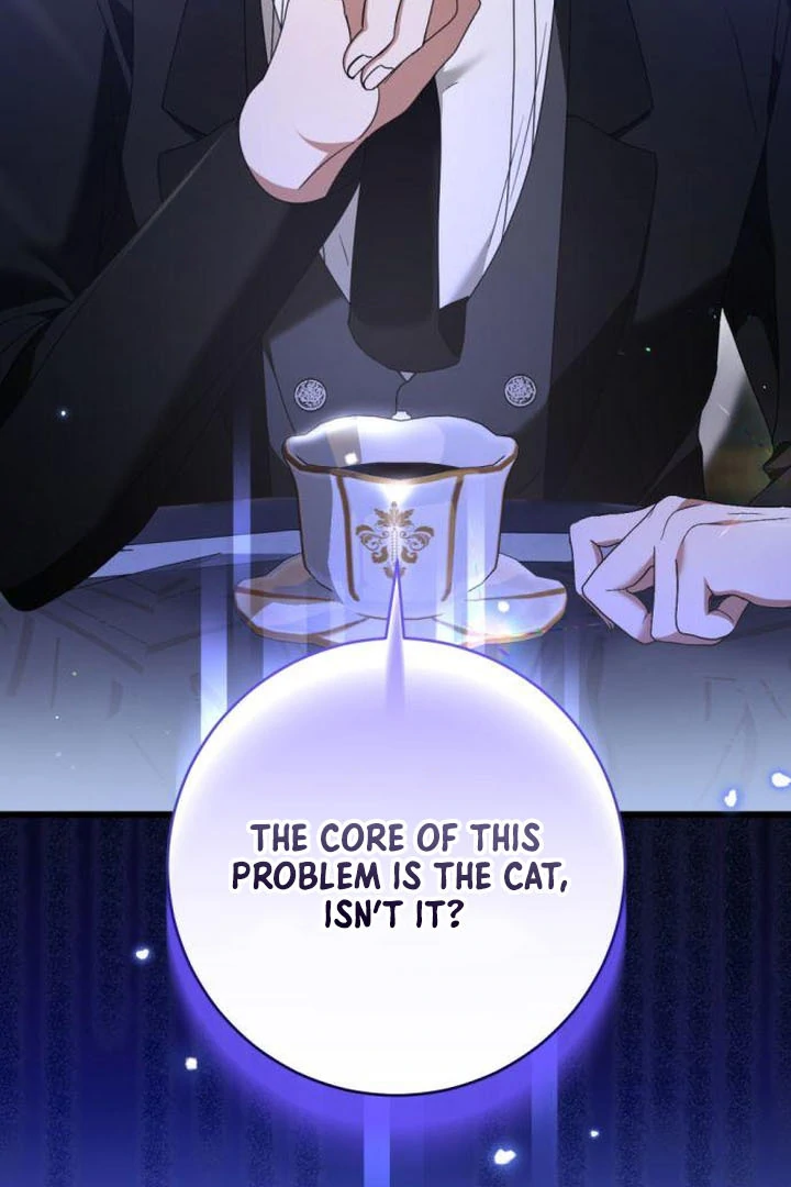 That’s Just How First Love Is Your Highness Chapter 18 - page 60