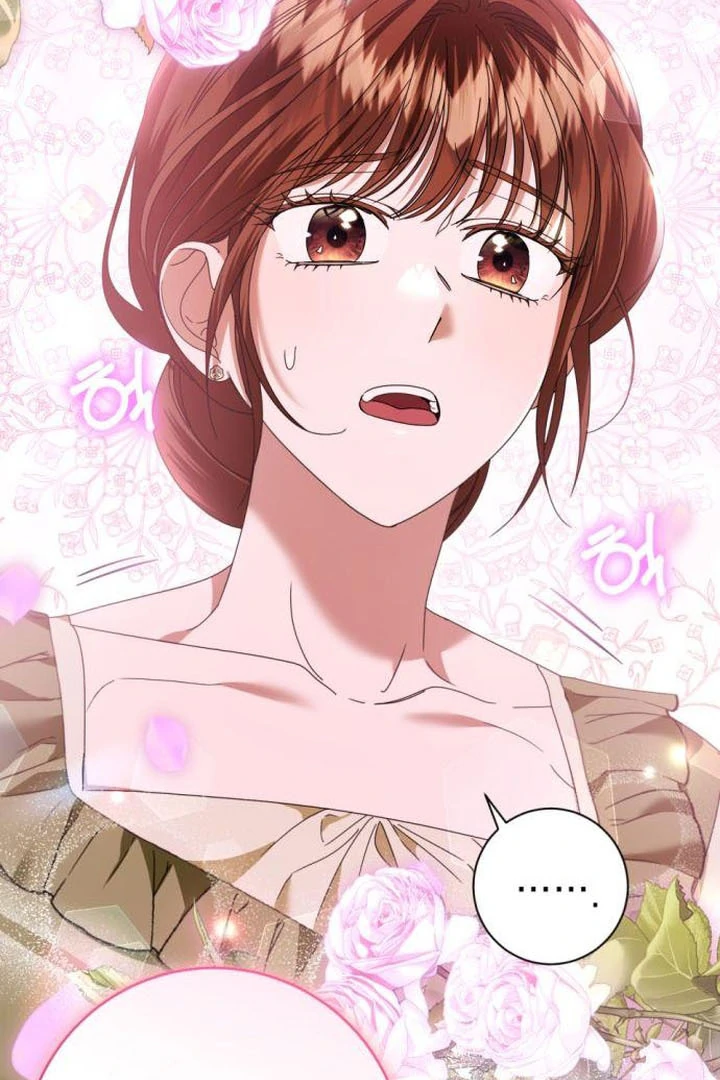 That’s Just How First Love Is Your Highness Chapter 18 - page 6