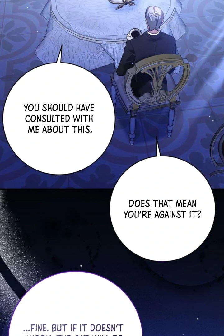 That’s Just How First Love Is Your Highness Chapter 18 - page 70