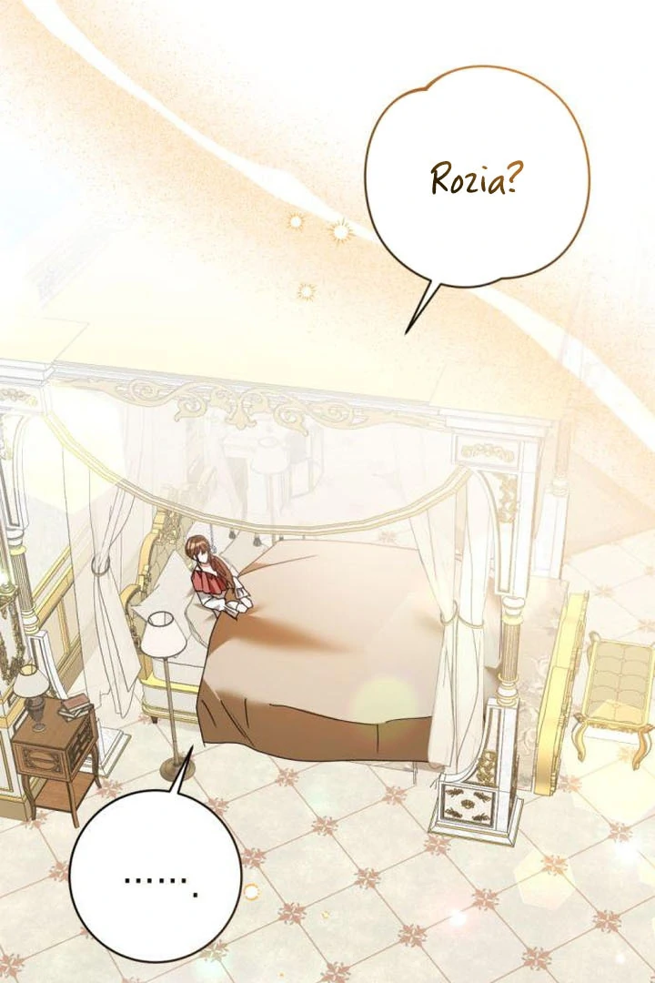 That’s Just How First Love Is Your Highness Chapter 18 - page 75