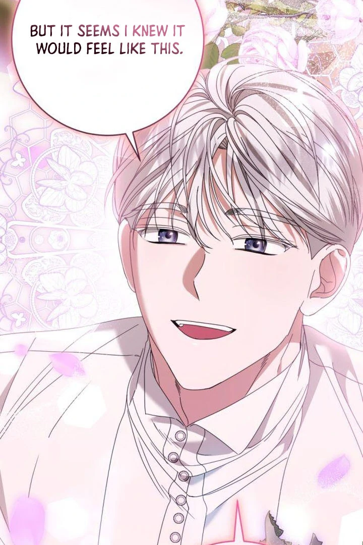 That’s Just How First Love Is Your Highness Chapter 18 - page 7