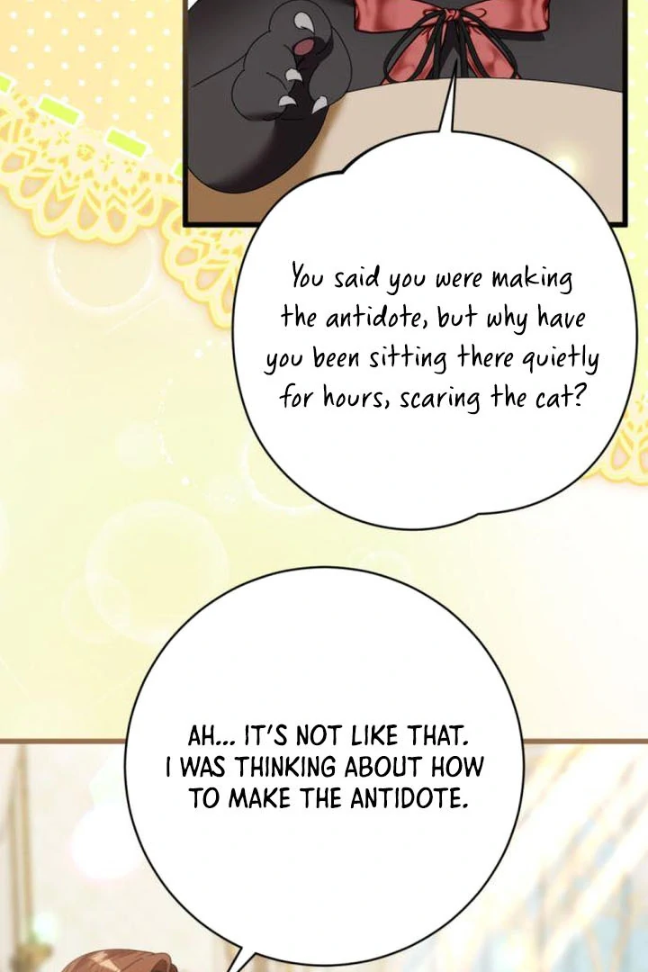 That’s Just How First Love Is Your Highness Chapter 18 - page 82