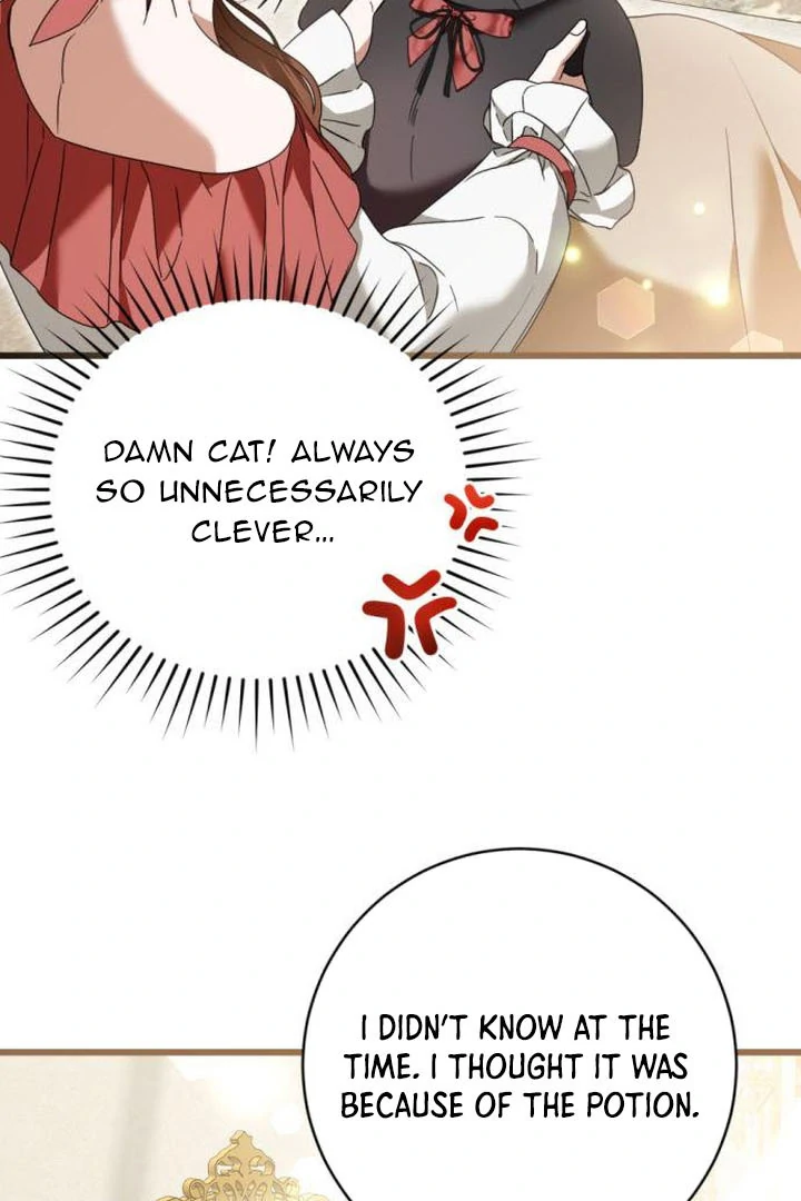 That’s Just How First Love Is Your Highness Chapter 18 - page 87