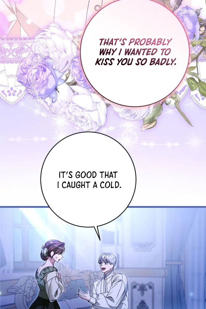 That’s Just How First Love Is Your Highness Chapter 18 - page 8