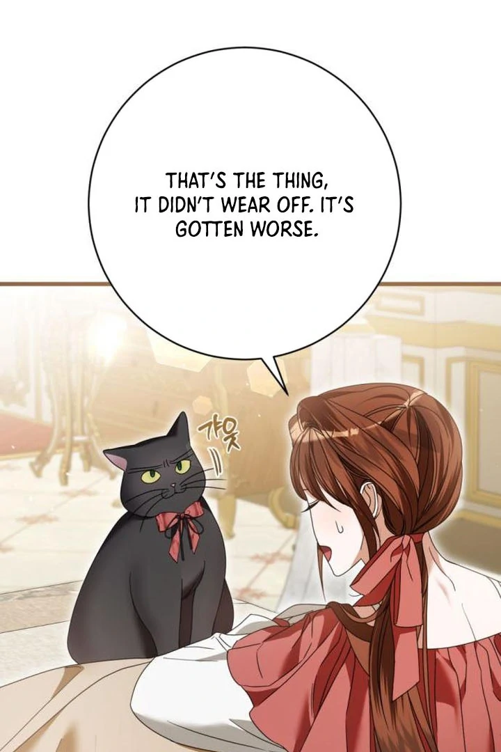 That’s Just How First Love Is Your Highness Chapter 18 - page 90