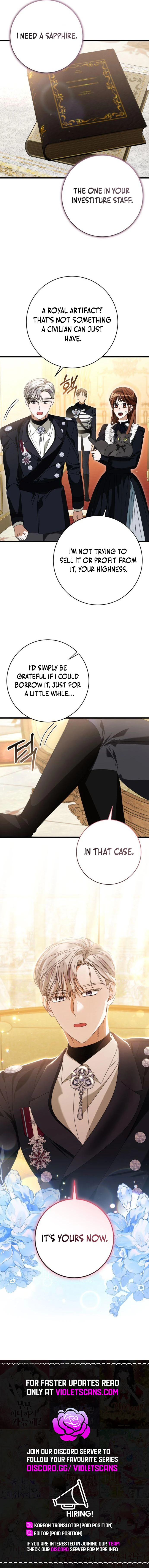That’s Just How First Love Is Your Highness Chapter 19 - page 9