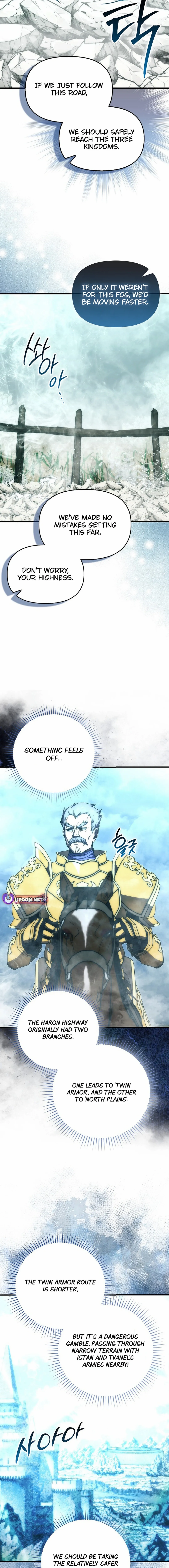 9th Class Sword Master: The Guardian of the Sword Chapter 77 - page 11