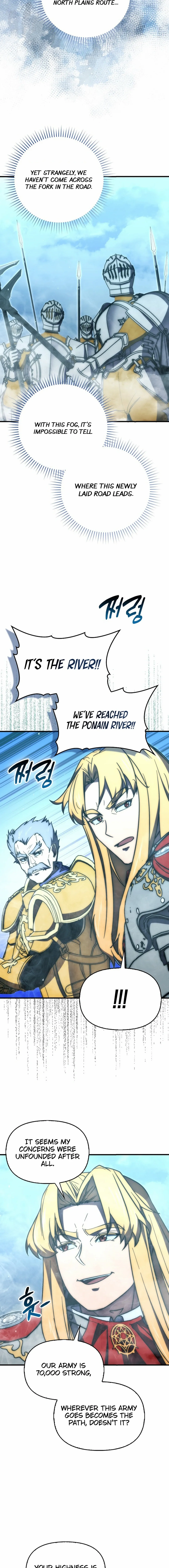 9th Class Sword Master: The Guardian of the Sword Chapter 77 - page 12
