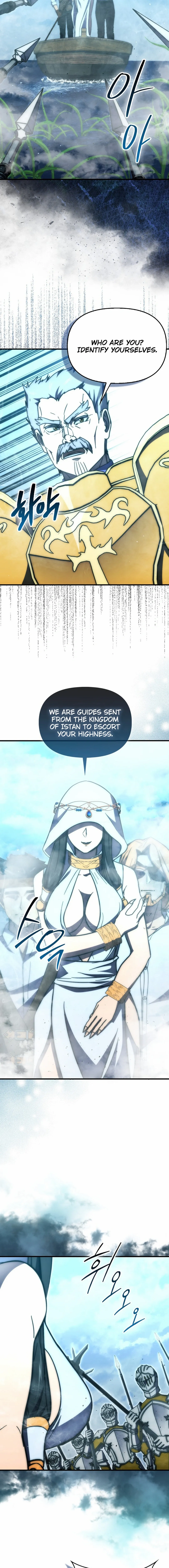 9th Class Sword Master: The Guardian of the Sword Chapter 77 - page 15