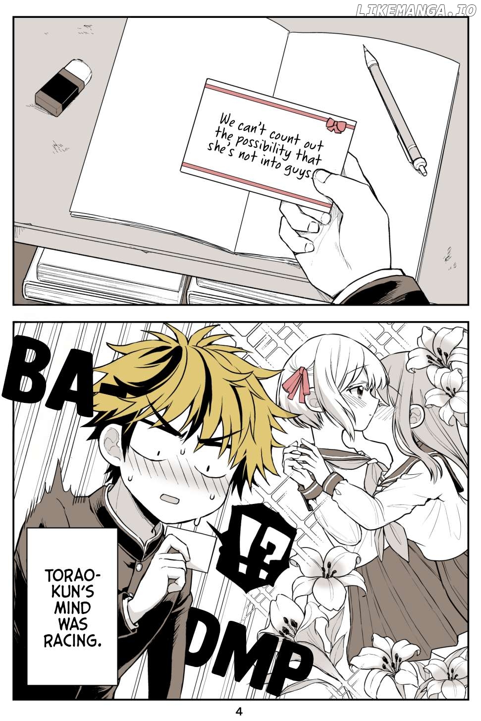 Torao-kun's Liked Person Chapter 2 - page 4