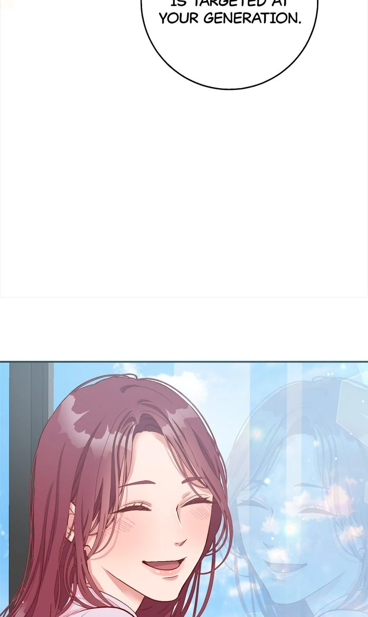 Business Marriage - If You Fall in Love, We'll Get a Divorce Chapter 1 - page 24