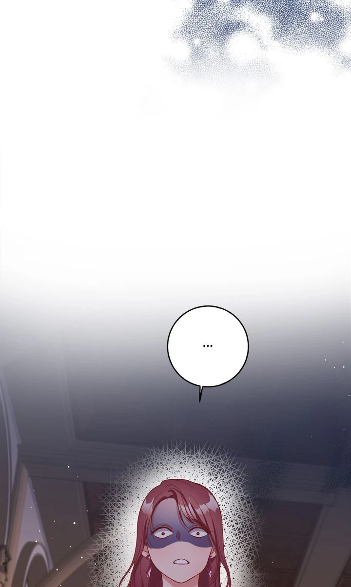 Business Marriage - If You Fall in Love, We'll Get a Divorce Chapter 1 - page 94
