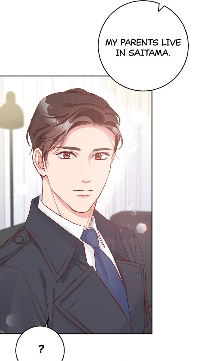 Business Marriage - If You Fall in Love, We'll Get a Divorce Chapter 4 - page 36
