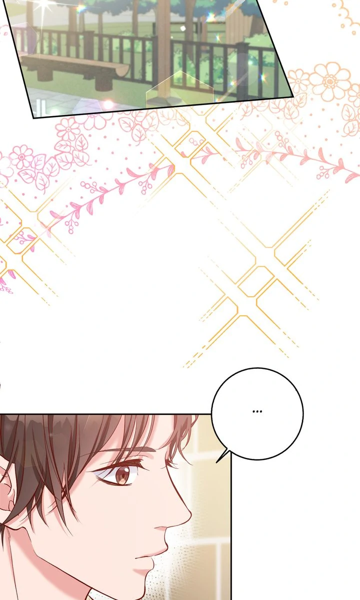 Business Marriage - If You Fall in Love, We'll Get a Divorce Chapter 11 - page 23