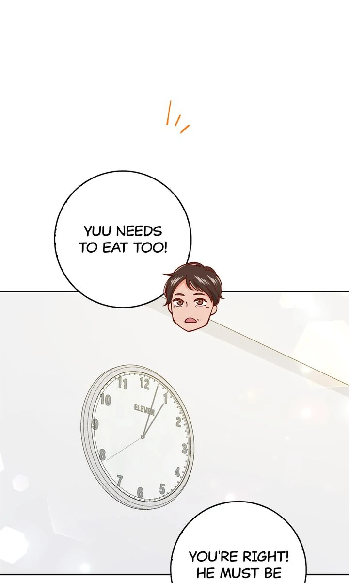 Business Marriage - If You Fall in Love, We'll Get a Divorce Chapter 12 - page 43