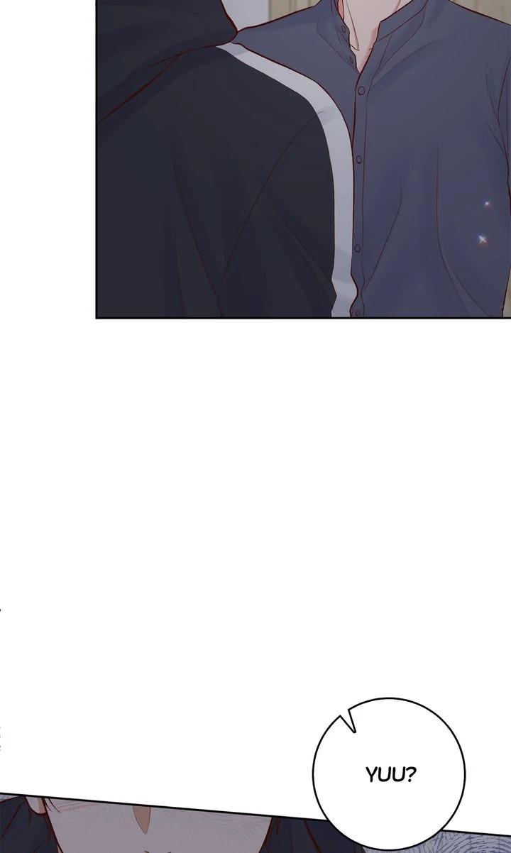 Business Marriage - If You Fall in Love, We'll Get a Divorce Chapter 12 - page 90
