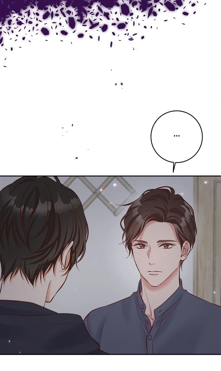 Business Marriage - If You Fall in Love, We'll Get a Divorce Chapter 13 - page 40