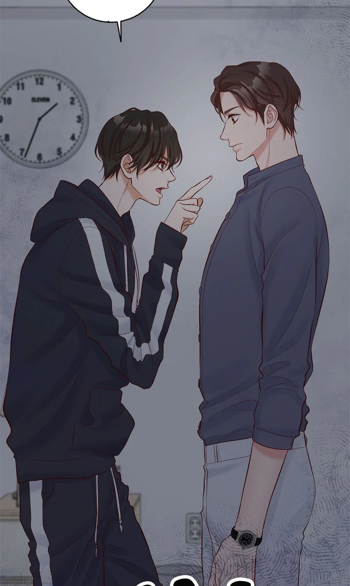 Business Marriage - If You Fall in Love, We'll Get a Divorce Chapter 13 - page 6