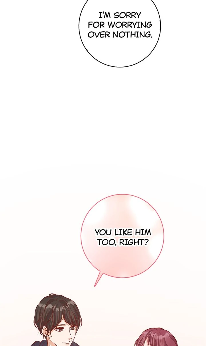 Business Marriage - If You Fall in Love, We'll Get a Divorce Chapter 13 - page 78