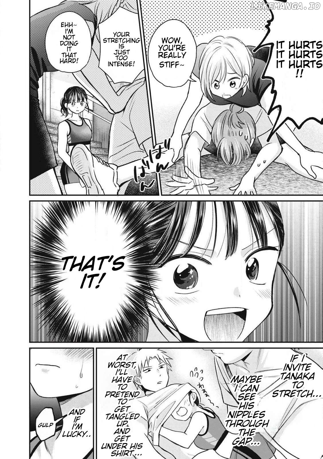 Tanaka and Mizuno Do Not Understand Each Other Chapter 5 - page 14