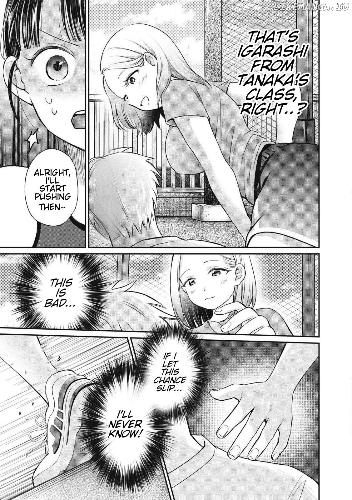 Tanaka and Mizuno Do Not Understand Each Other Chapter 5 - page 17