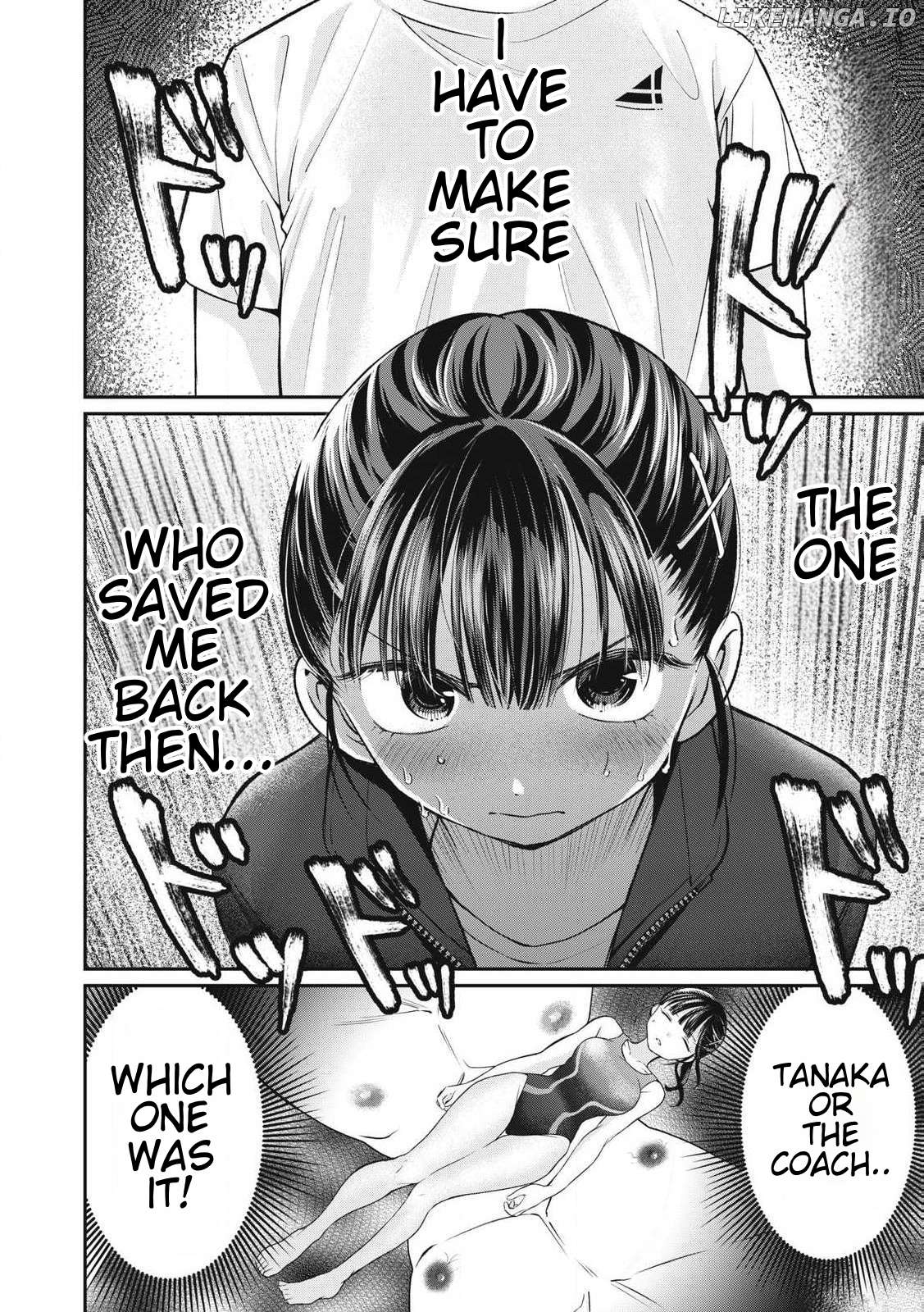 Tanaka and Mizuno Do Not Understand Each Other Chapter 5 - page 2