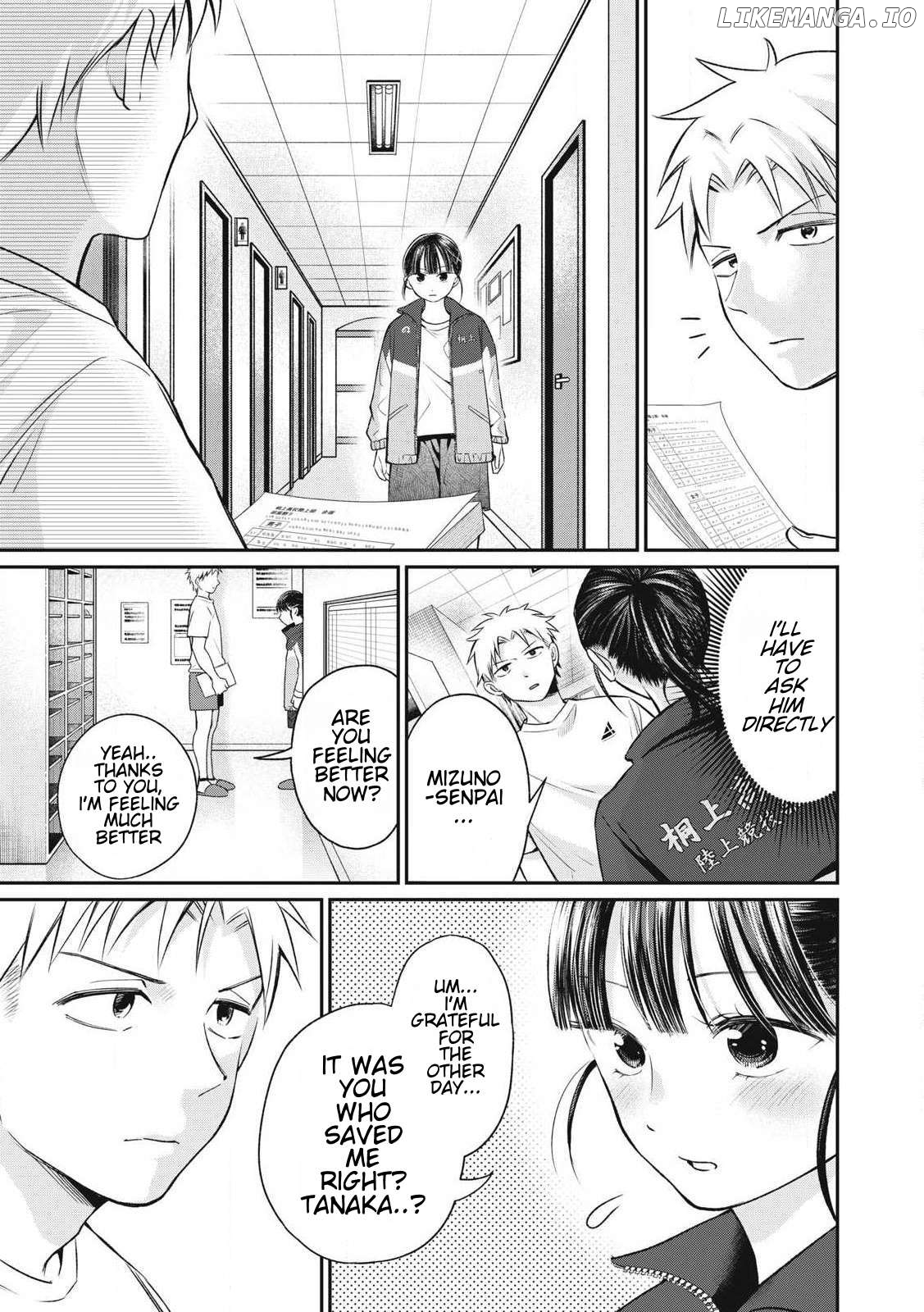 Tanaka and Mizuno Do Not Understand Each Other Chapter 5 - page 3