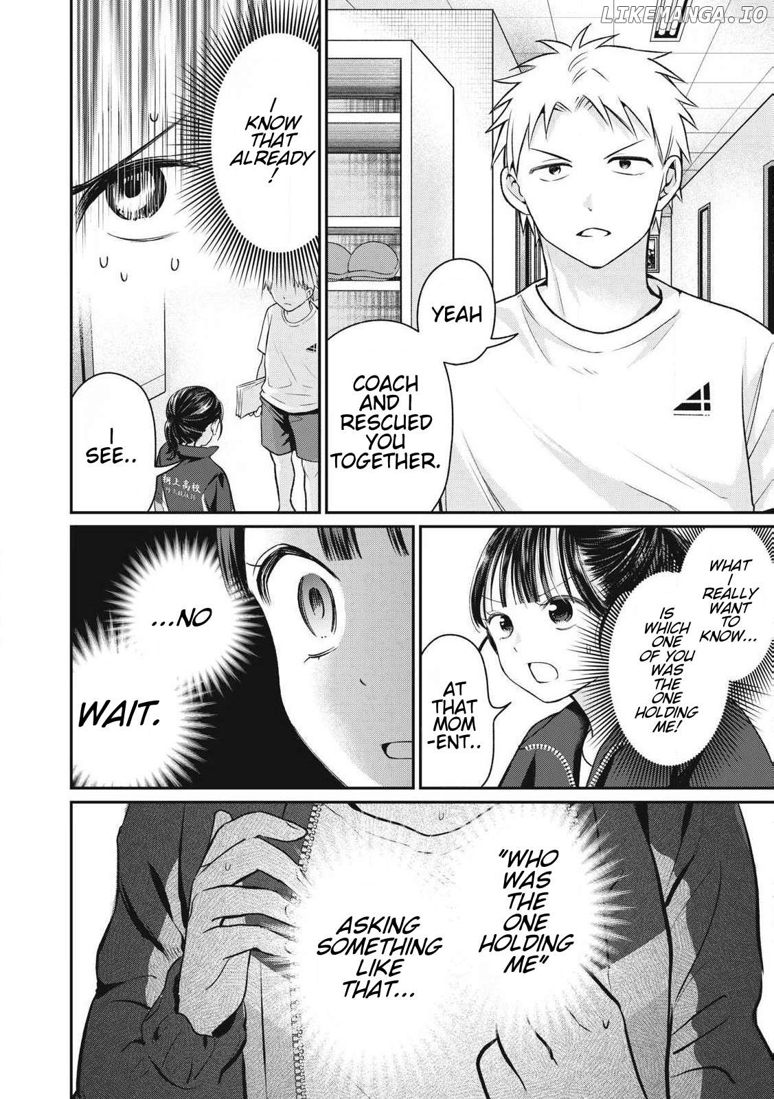 Tanaka and Mizuno Do Not Understand Each Other Chapter 5 - page 4