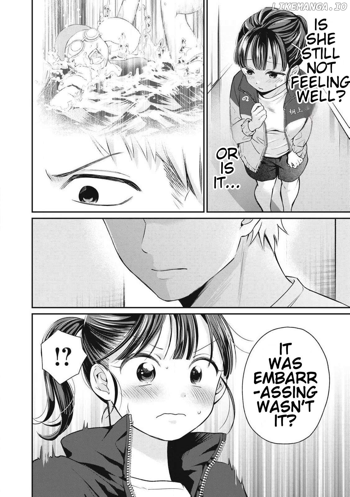 Tanaka and Mizuno Do Not Understand Each Other Chapter 5 - page 6