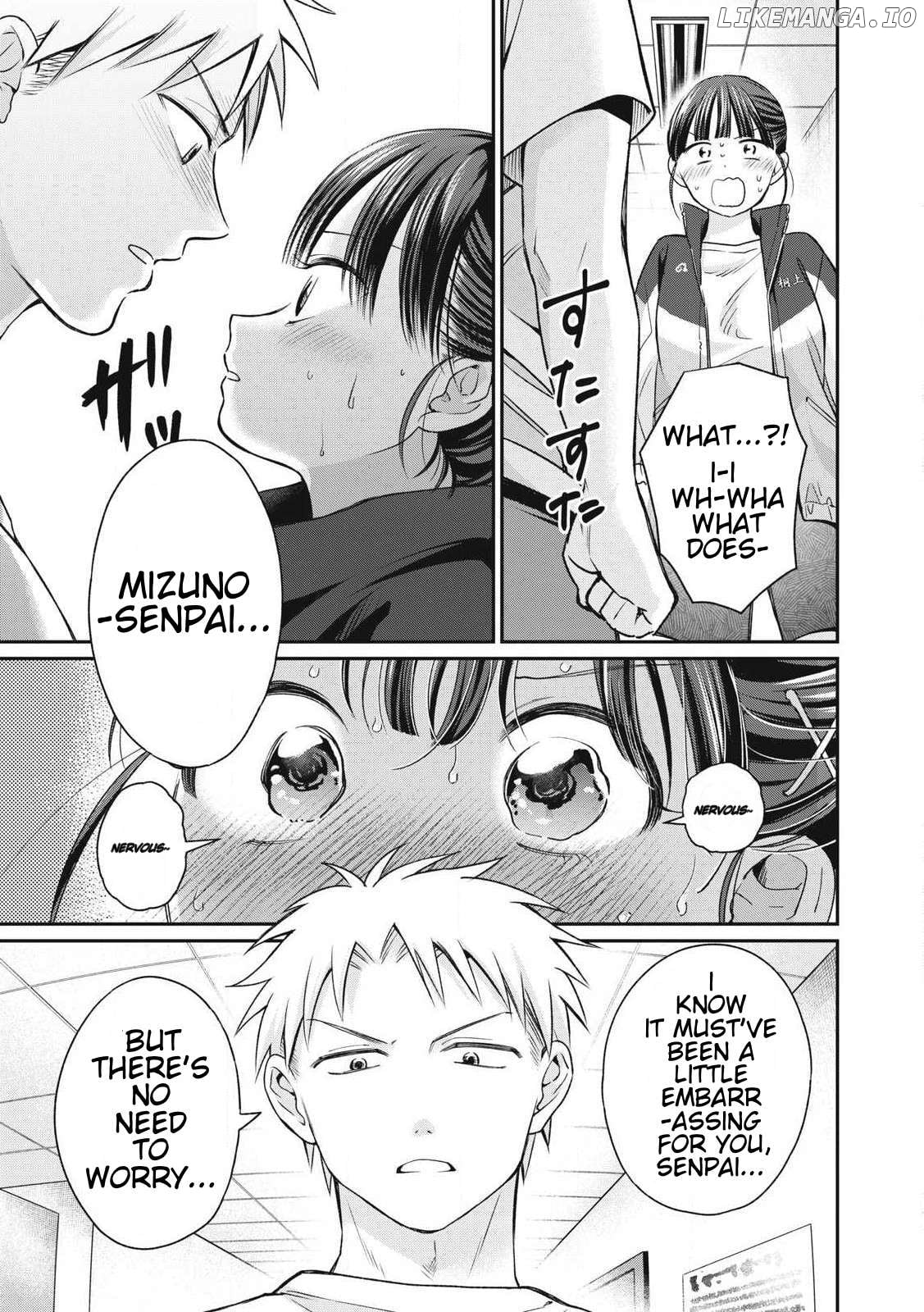 Tanaka and Mizuno Do Not Understand Each Other Chapter 5 - page 7