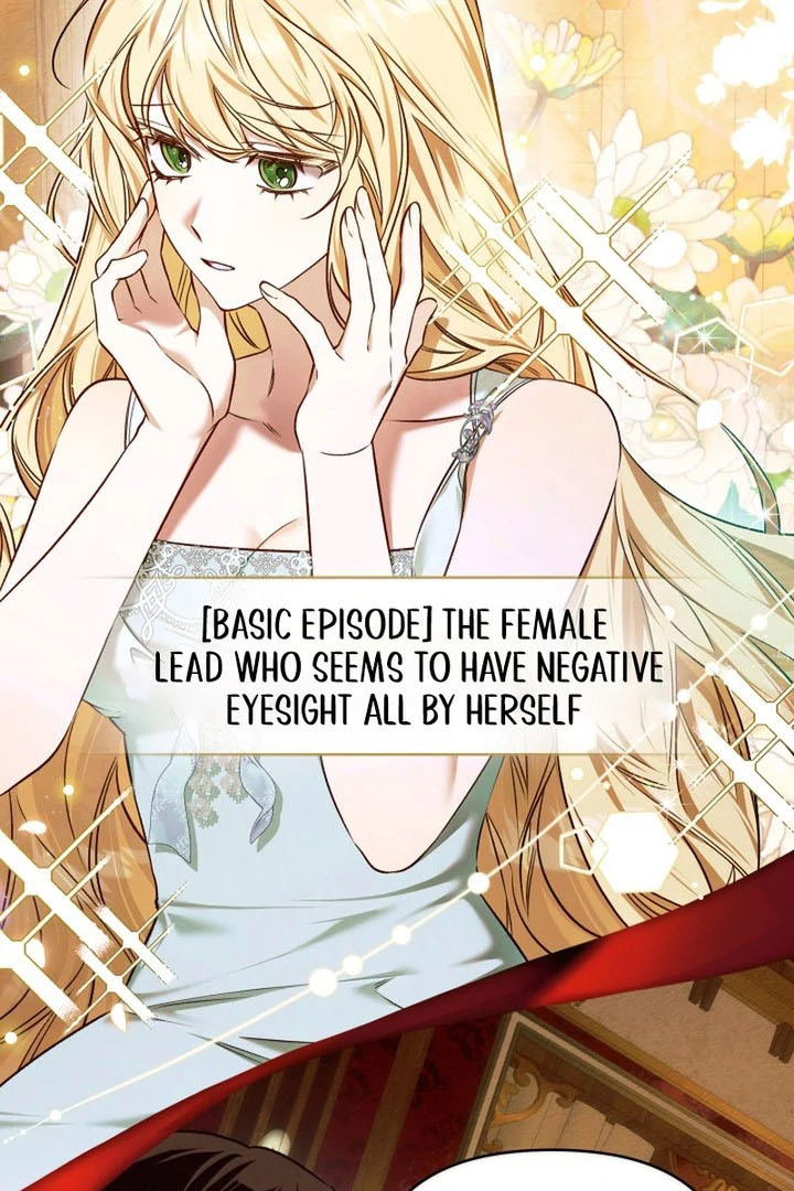 The Top 100 Young Lady Chapter 15 - page 13