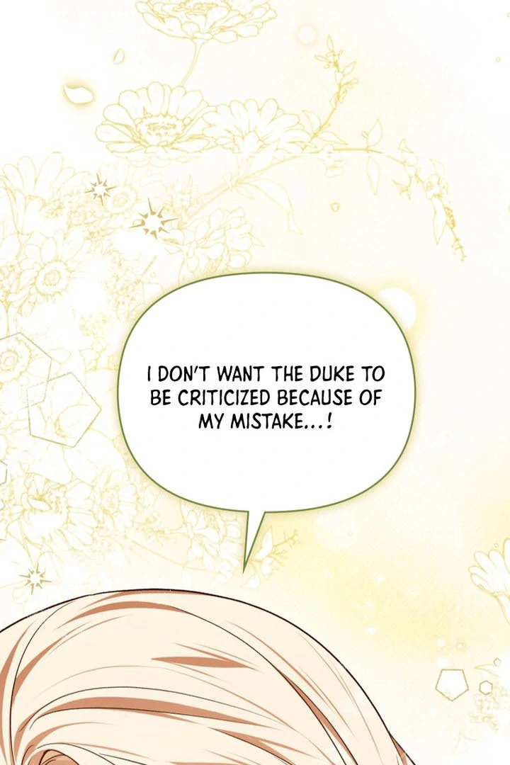 The Top 100 Young Lady Chapter 15 - page 30