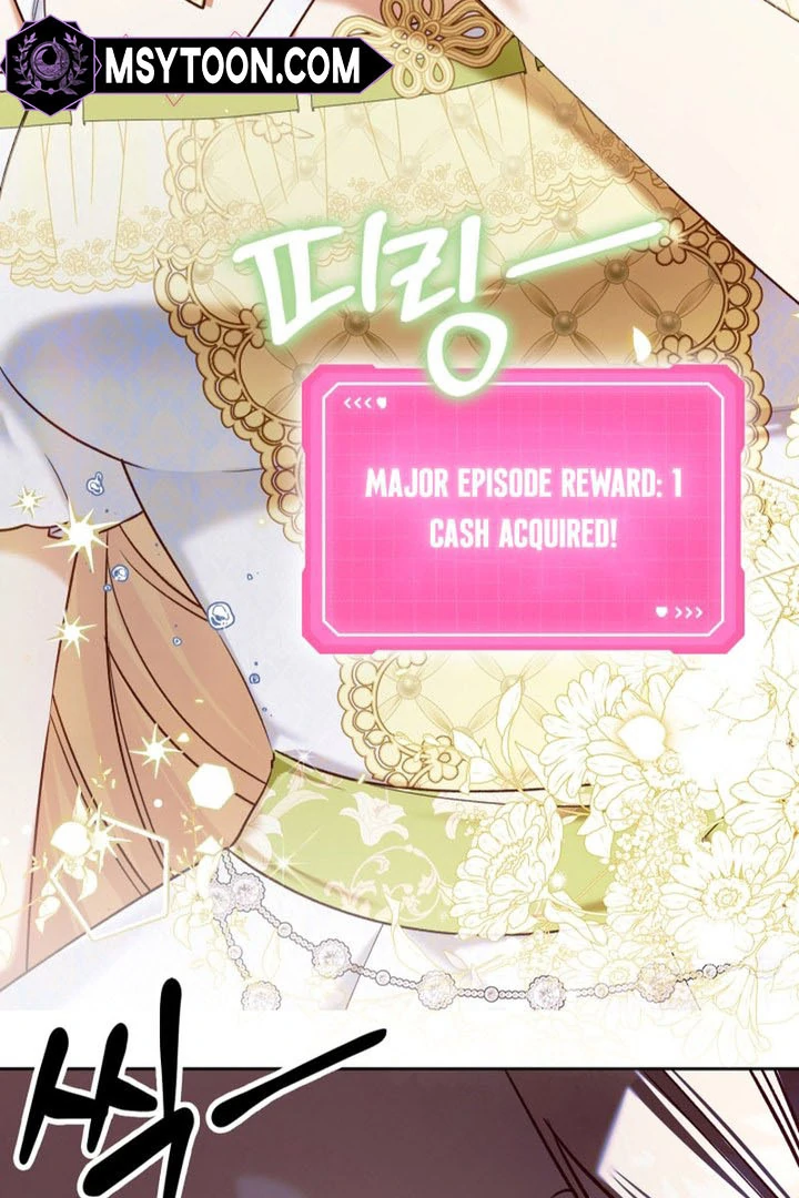 The Top 100 Young Lady Chapter 15 - page 32