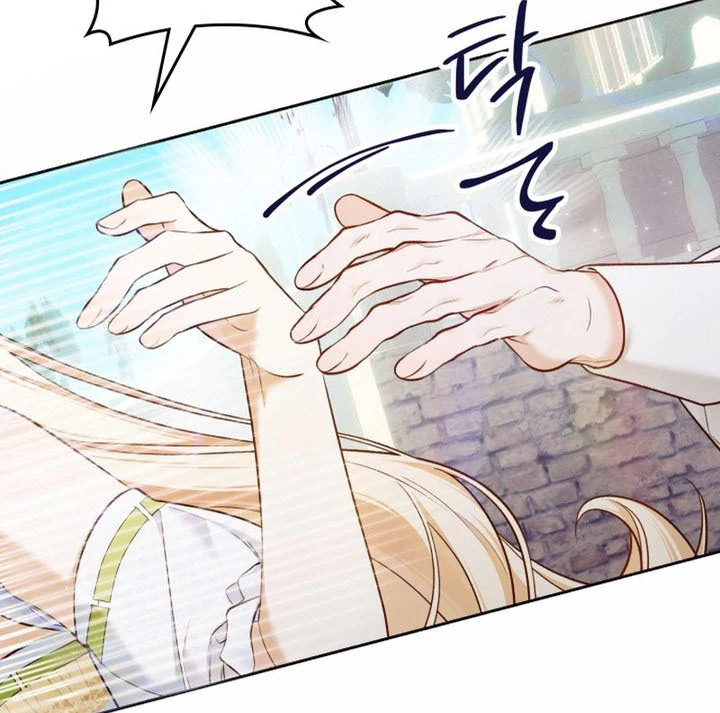 The Top 100 Young Lady Chapter 15 - page 36