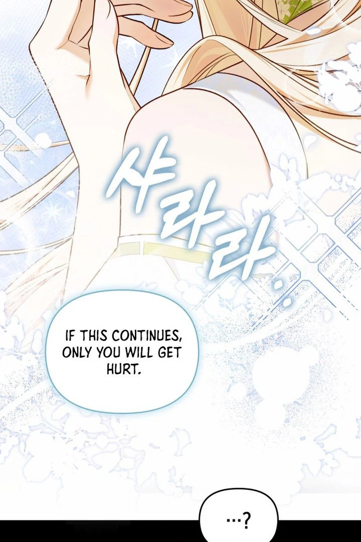 The Top 100 Young Lady Chapter 15 - page 39