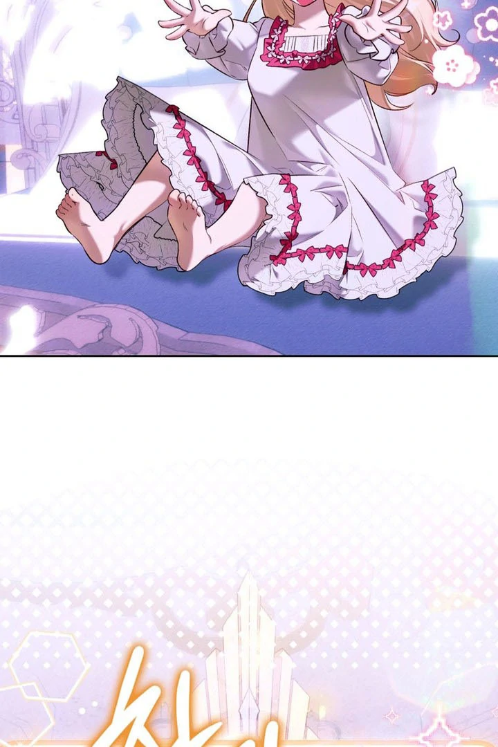 The Top 100 Young Lady Chapter 15 - page 58