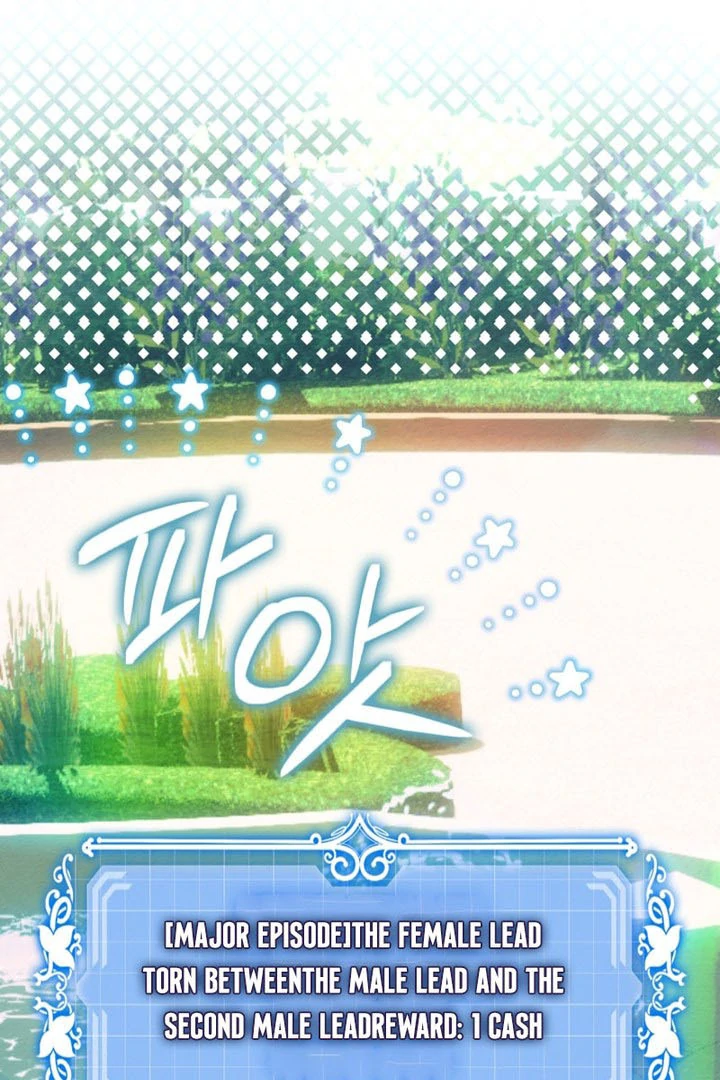 The Top 100 Young Lady Chapter 15 - page 5