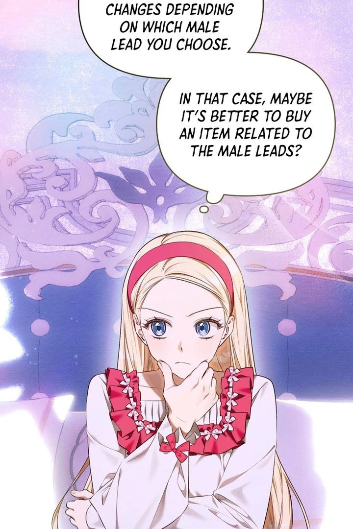 The Top 100 Young Lady Chapter 15 - page 73