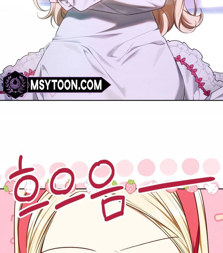 The Top 100 Young Lady Chapter 15 - page 74