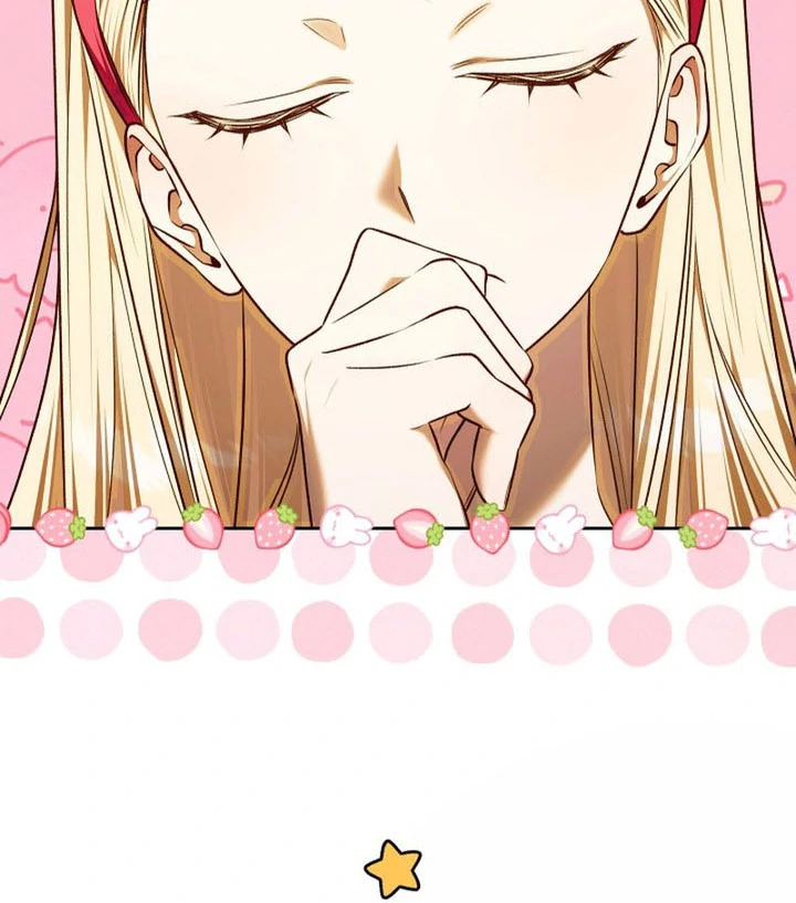 The Top 100 Young Lady Chapter 15 - page 75