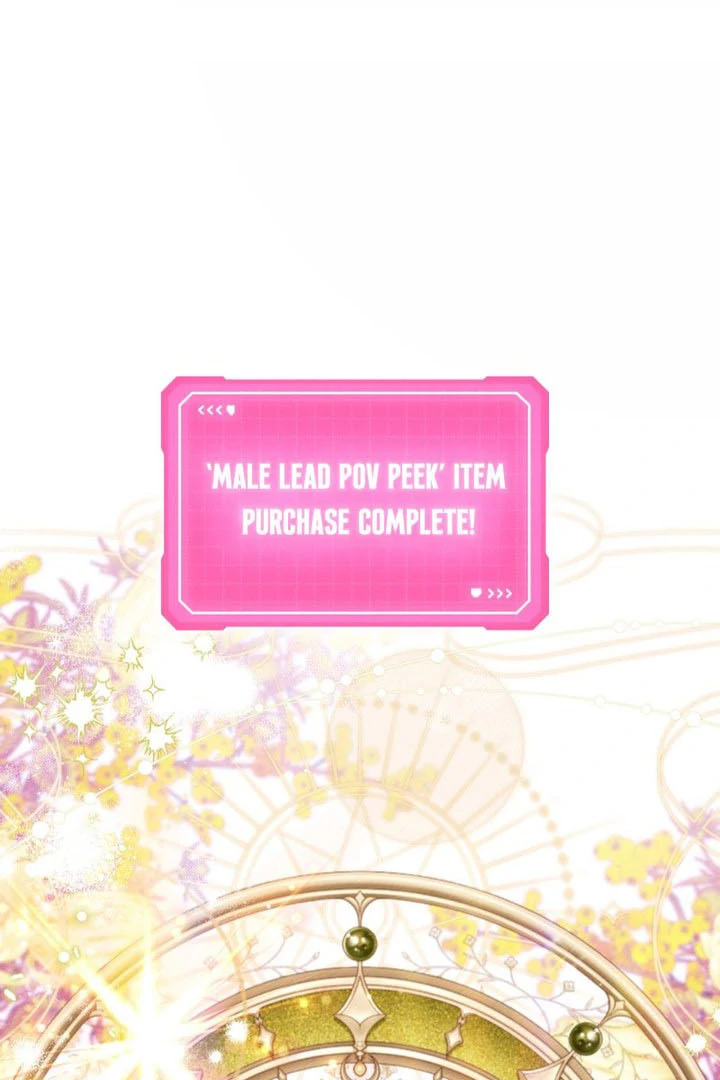 The Top 100 Young Lady Chapter 15 - page 77