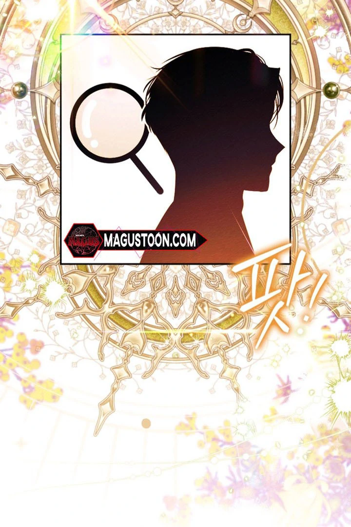 The Top 100 Young Lady Chapter 15 - page 78