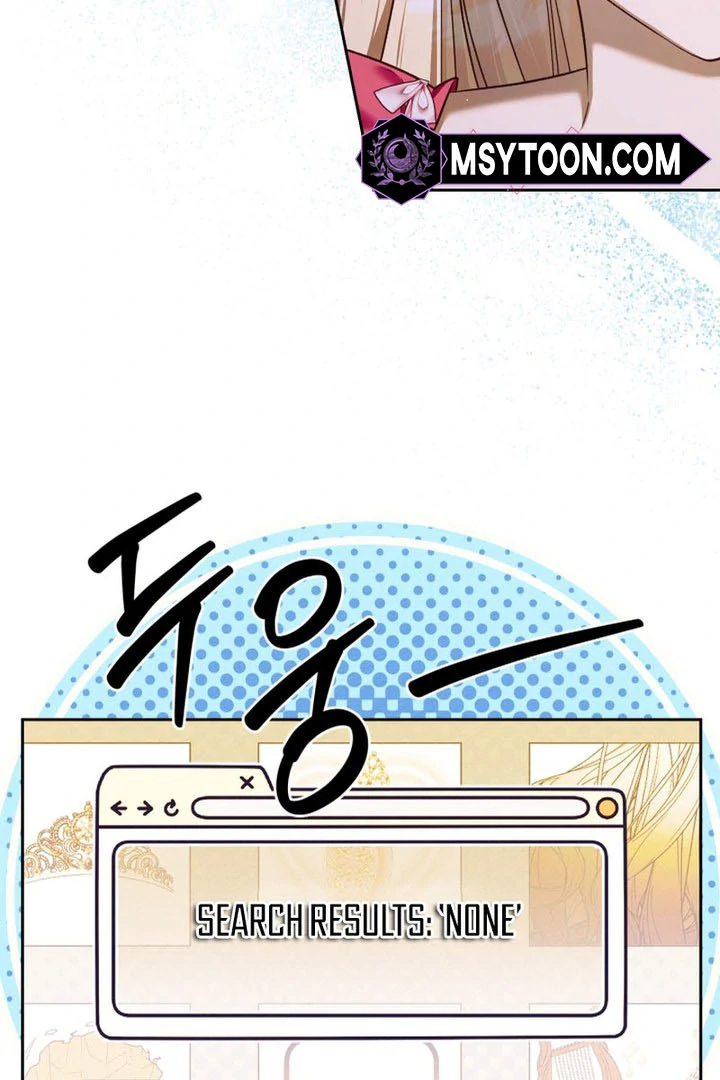 The Top 100 Young Lady Chapter 15 - page 86