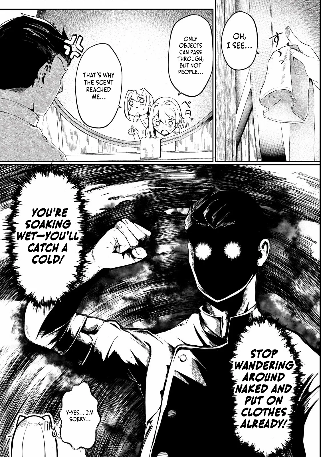 Get a Buzz, Alice: Your Support and Prayers Are My Energy Chapter 1 - page 14