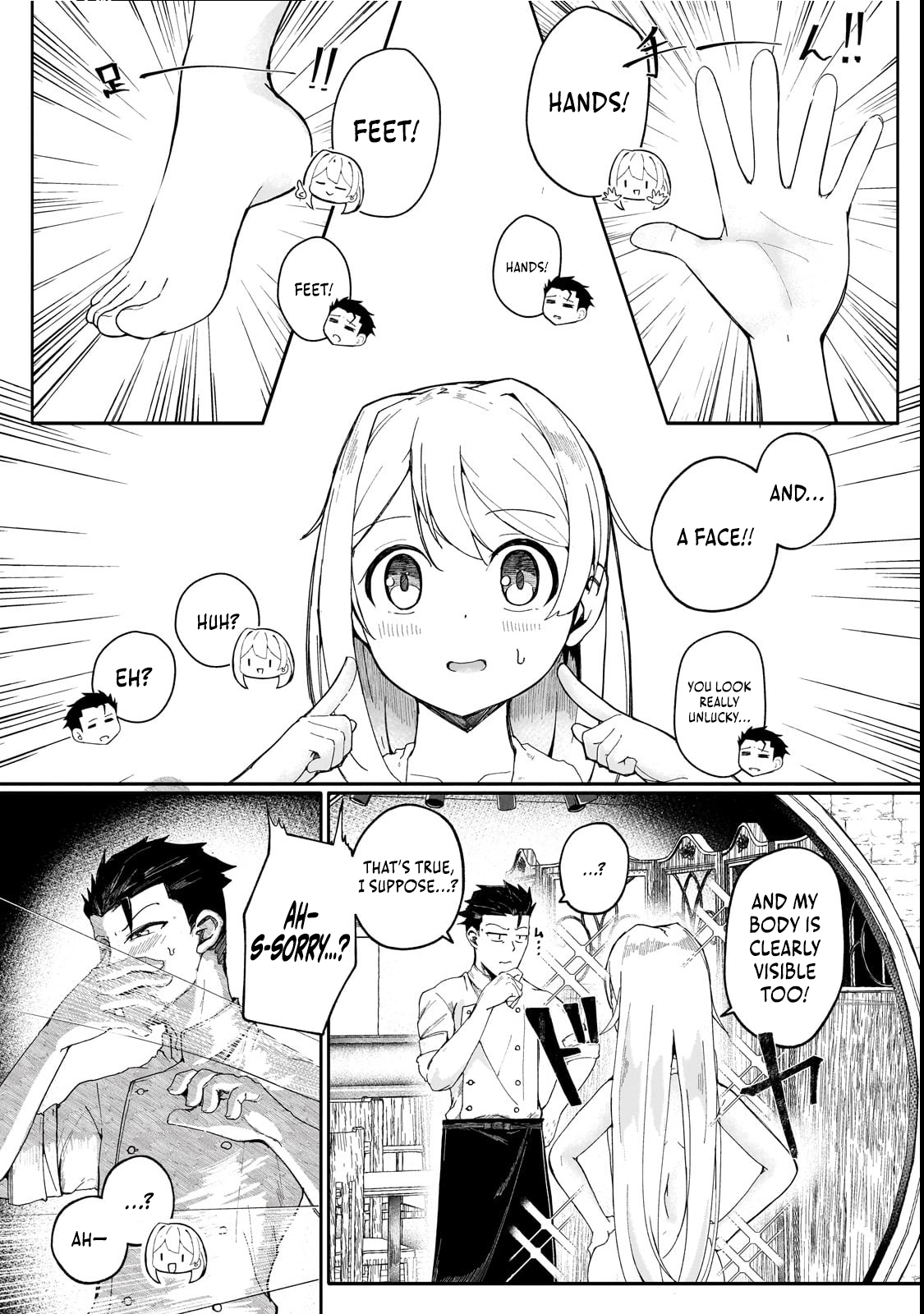 Get a Buzz, Alice: Your Support and Prayers Are My Energy Chapter 2.2 - page 10