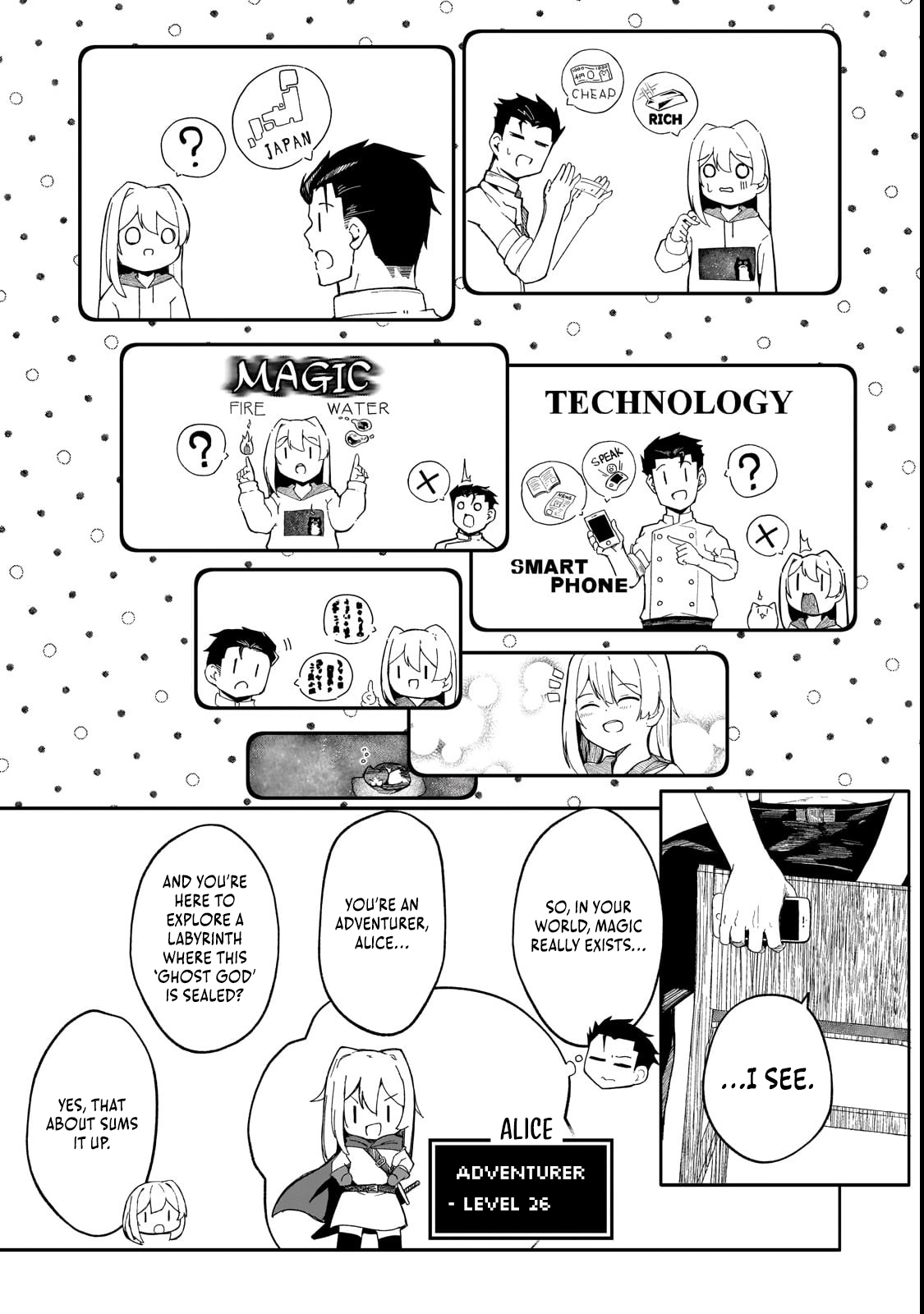 Get a Buzz, Alice: Your Support and Prayers Are My Energy Chapter 2.2 - page 17