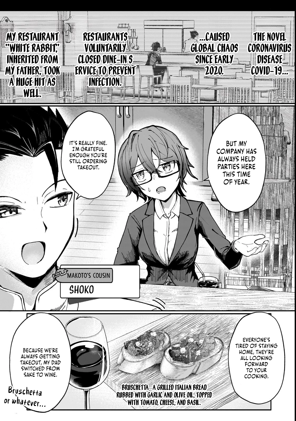 Get a Buzz, Alice: Your Support and Prayers Are My Energy Chapter 2.2 - page 4